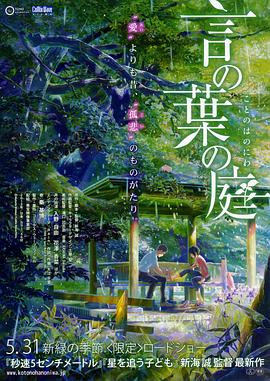 ygf传媒免费网站